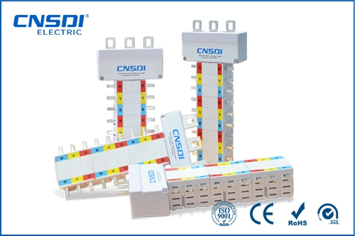 Integrated busbar busbar